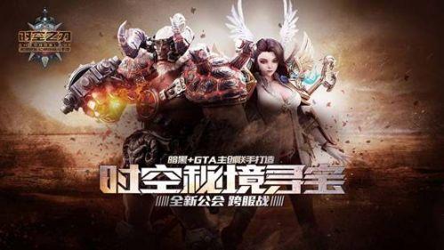 了解绝世仙王回归号多久触发——知识星球平台