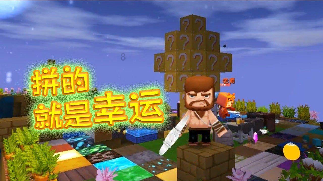 救援波塞冬