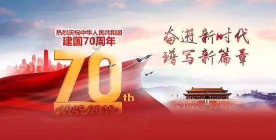 幽幽梦游记