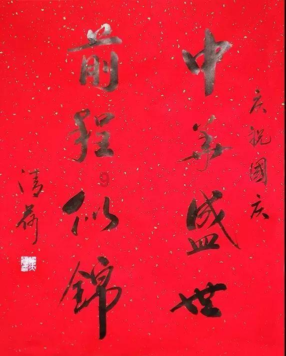 妖精剑士F